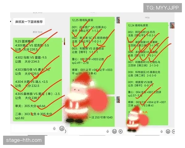 摩纳哥防线坚如磐石,领跑法甲积分榜引关注 摩纳哥防线坚如磐石,领跑法甲积分榜引关注