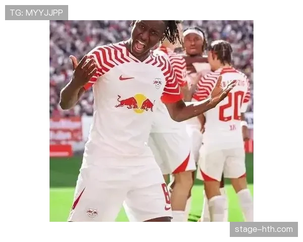 莱比锡定位球战术建功，关键胜利助推球队竞争力稳步提升