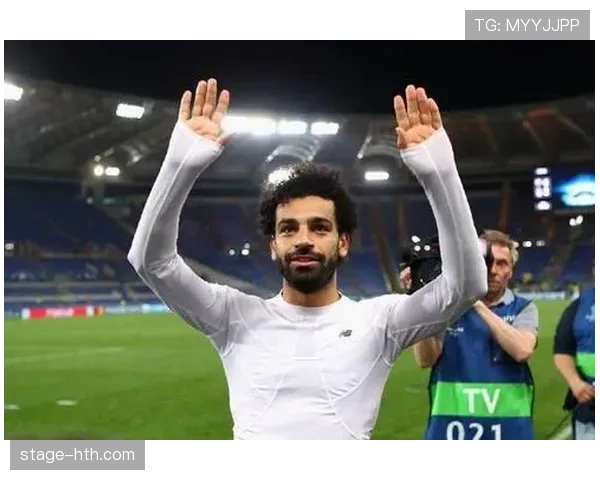 萨拉赫巴斯尤恩家乡迎来新发展，推动地方经济与文化复兴引关注