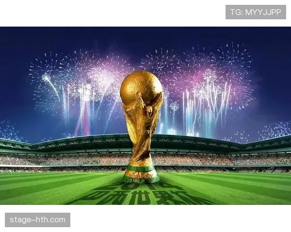2026世界杯卡塔尔队赛程前瞻及出线形势深度解析
